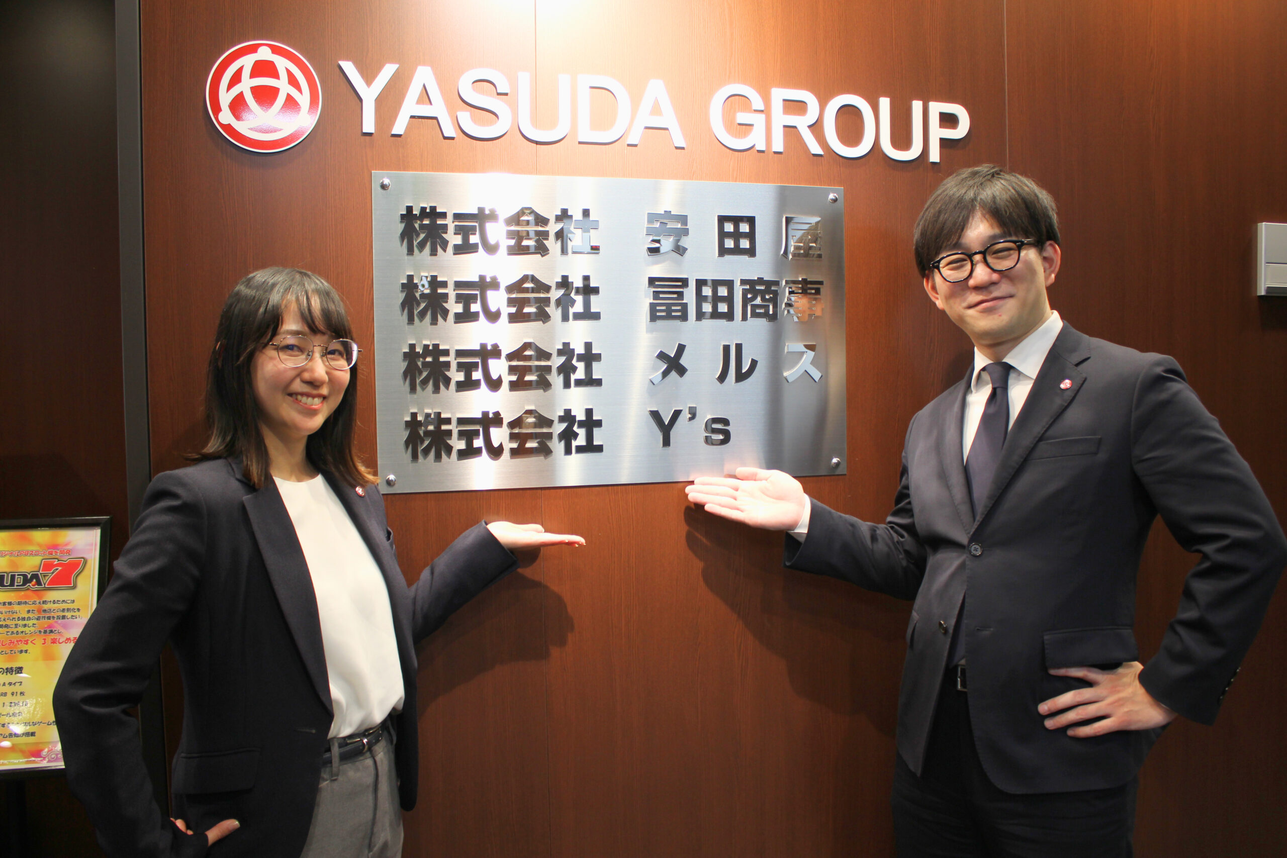 石川複製：売上単価が桁違いに伸びる。事業成長へのインパクトを最大化する「精度」と「スピード」の仕組み